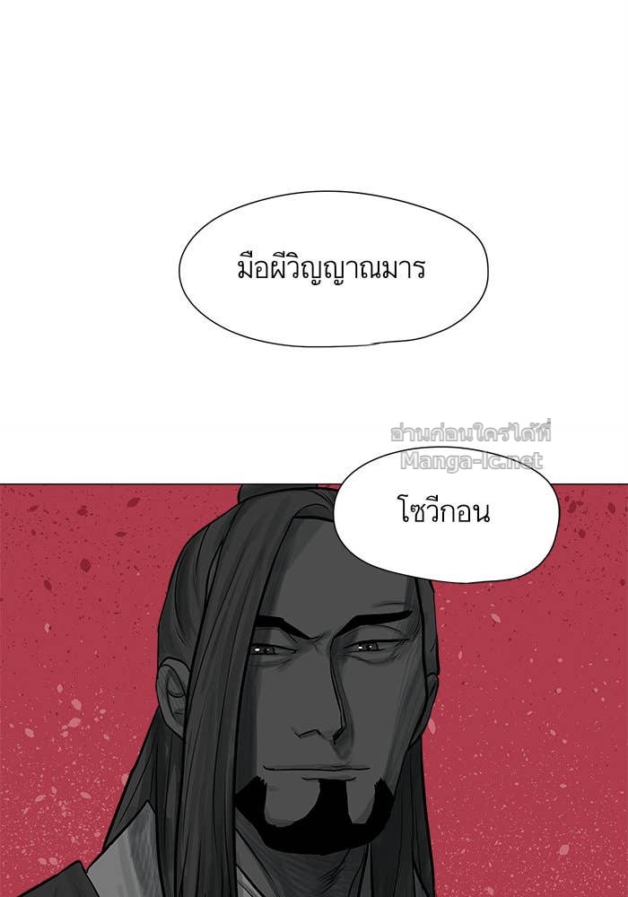 Doujin-Lc- อ่าน โดจิน มังฮวา เกาหลี ญี่ปุ่น จีน แปลไทย องครักษ์แห่งอัครสกุลจาง ตอนที่ 1 2 3 4 5 6 7 8 9 10 11 12 13 14 ฟรี ไม่มีโฆษณา อ่าน โดจิน Manhwa เกาหลี ญี่ปุ่น จีน เรามีครบ คัดมาให้เน้นๆ โดจิน 18+ รับประกันความฟินโดย Doujin Lc