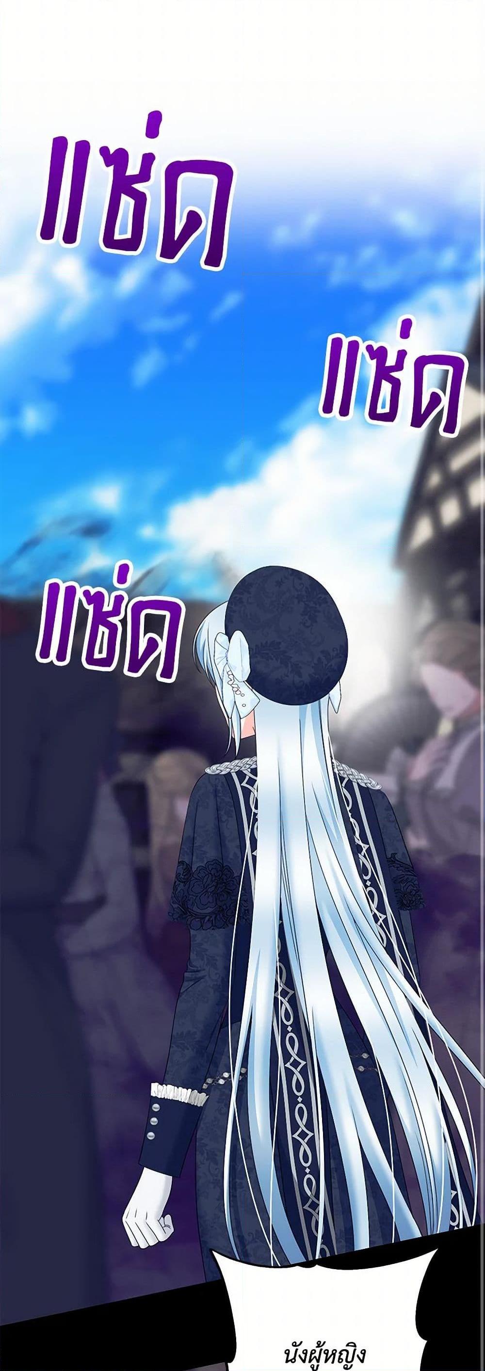 Manga-lc-com อ่านมังงะ อ่านการ์ตูน ออนไลน์ ฟรี Made Into the Main Character ตอนที่ 1 2 3 4 5 6 7 8 9 10 11 12 13 14 ฟรี ไม่มีโฆษณา Manga-lc - อ่าน มังงะ อ่าน การ์ตูน ออนไลน์ อ่านมังงะ ฟรี