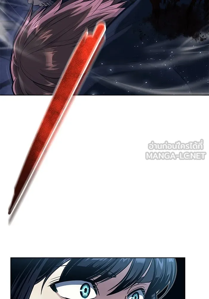 อูเร็ค มาซิโน่ ตอนที่ 20 ชอนกึม 2 รูปที่ 186
