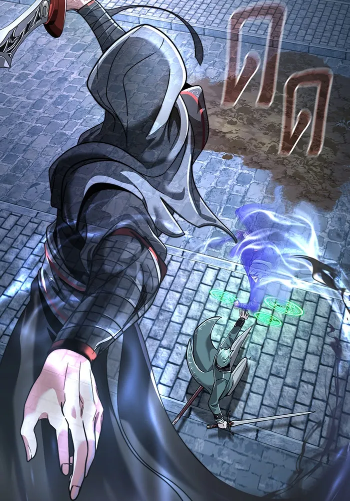 จอมเวทเกิดใหม่ในรอบ 66666 ปี ตอนที่ 103 รูปที่ 76