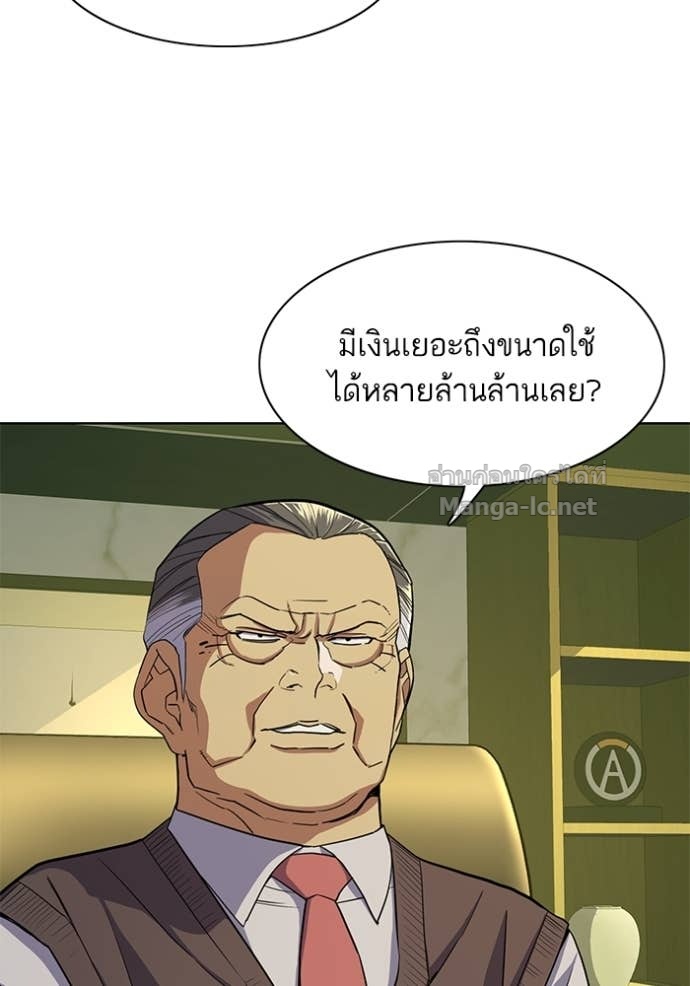 Doujin-Lc- อ่าน โดจิน มังฮวา เกาหลี ญี่ปุ่น จีน แปลไทย Reborn Rich ตอนที่ 1 2 3 4 5 6 7 8 9 10 11 12 13 14 ฟรี ไม่มีโฆษณา อ่าน โดจิน Manhwa เกาหลี ญี่ปุ่น จีน เรามีครบ คัดมาให้เน้นๆ โดจิน 18+ รับประกันความฟินโดย Doujin Lc