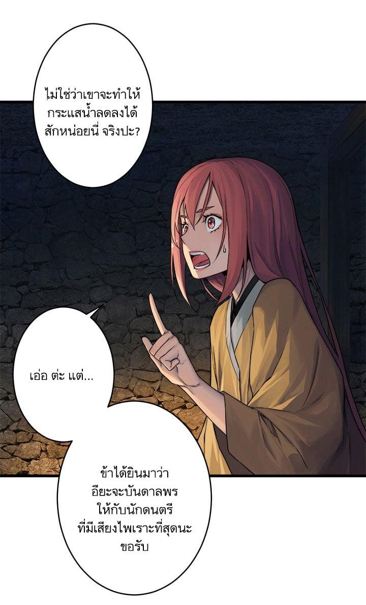 Manga-lc-com อ่านมังงะ อ่านการ์ตูน ออนไลน์ ฟรี Her Summon ตอนที่ 1 2 3 4 5 6 7 8 9 10 11 12 13 14 ฟรี ไม่มีโฆษณา Manga-lc - อ่าน มังงะ อ่าน การ์ตูน ออนไลน์ อ่านมังงะ ฟรี