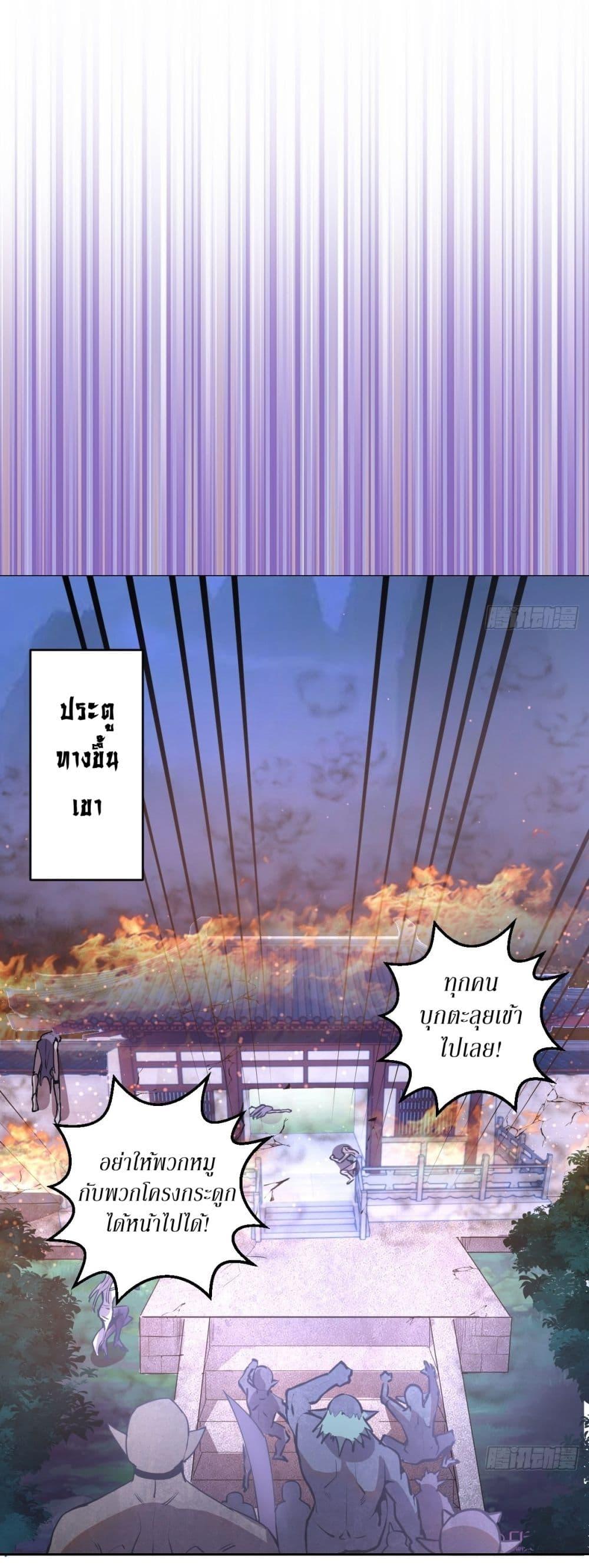 Manga-lc-com อ่านมังงะ อ่านการ์ตูน ออนไลน์ ฟรี King star emperor ตอนที่ 1 2 3 4 5 6 7 8 9 10 11 12 13 14 ฟรี ไม่มีโฆษณา Manga-lc - อ่าน มังงะ อ่าน การ์ตูน ออนไลน์ อ่านมังงะ ฟรี