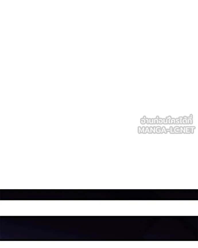 โทษที พื้นที่นี้ ตอนที่ 33 รูปที่ 13