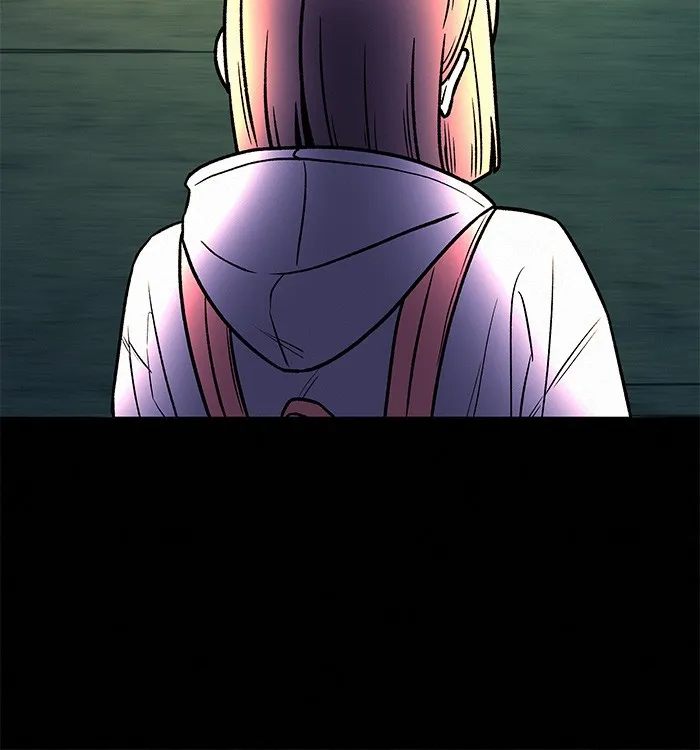 ปฏิบัติการรักวุ่นหัวใจ ตอนที่ 41 รูปที่ 70