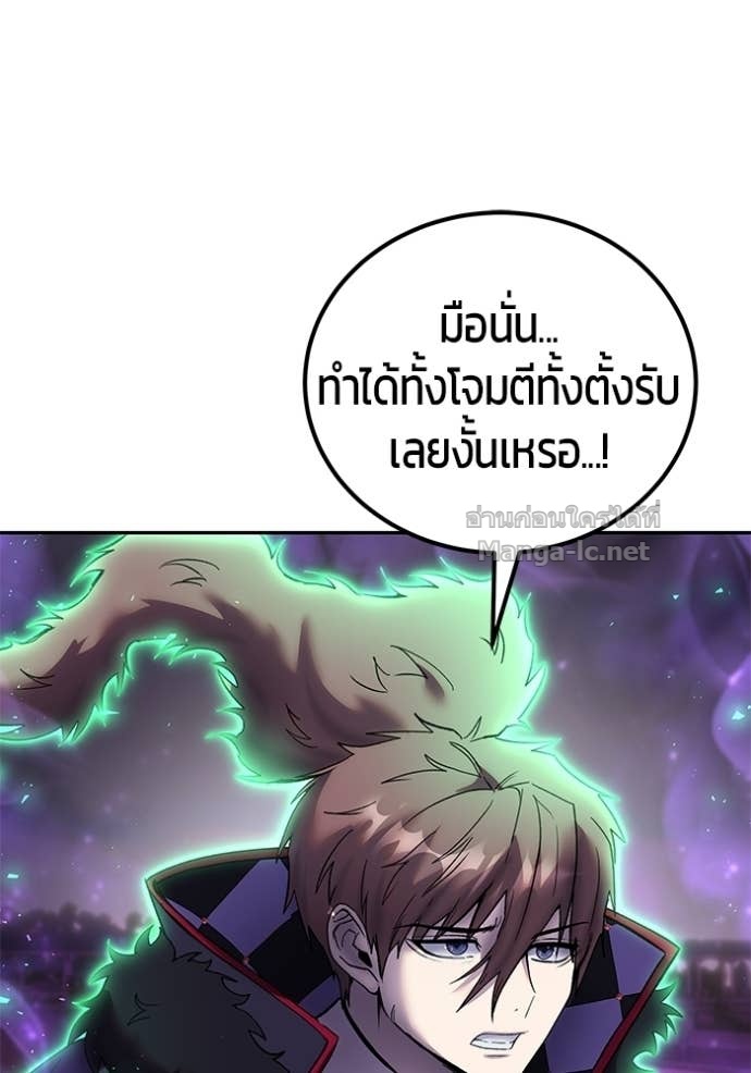 Doujin-Lc- อ่าน โดจิน มังฮวา เกาหลี ญี่ปุ่น จีน แปลไทย แกร่งเกินผู้กล้า แต่ซ่าไม่ได้ ตอนที่ 1 2 3 4 5 6 7 8 9 10 11 12 13 14 ฟรี ไม่มีโฆษณา อ่าน โดจิน Manhwa เกาหลี ญี่ปุ่น จีน เรามีครบ คัดมาให้เน้นๆ โดจิน 18+ รับประกันความฟินโดย Doujin Lc
