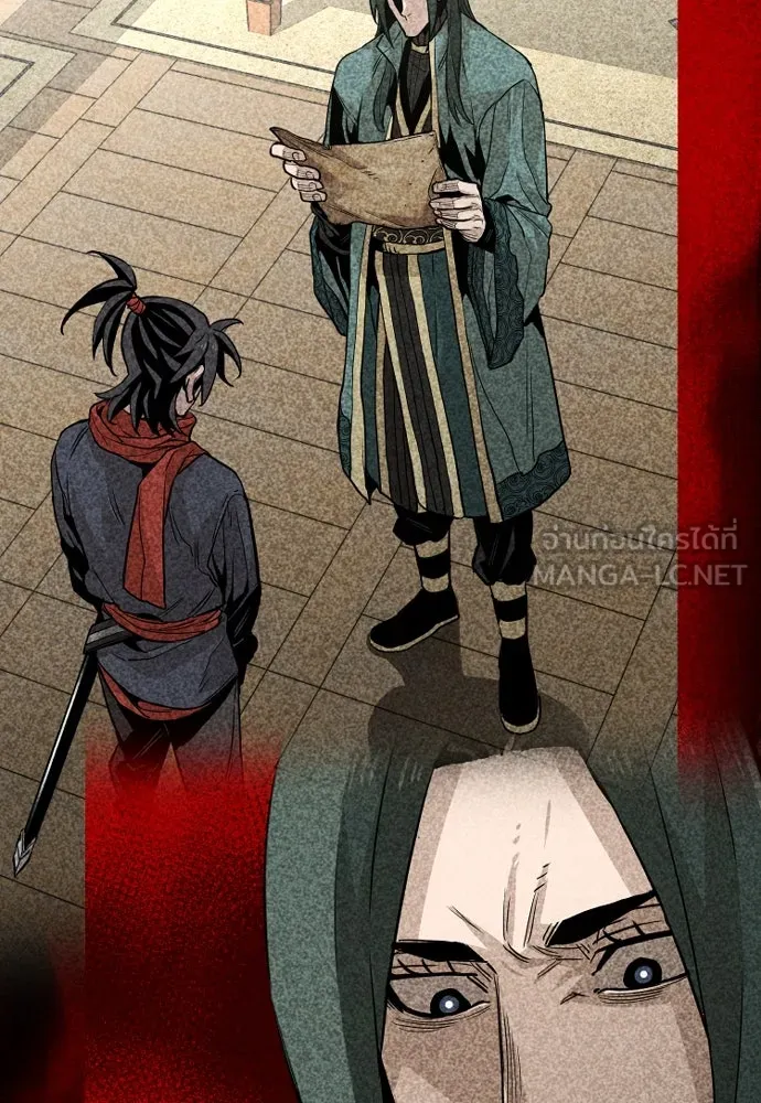 เส้นทางสู่เทพมาร ตอนที่ 32 รูปที่ 108