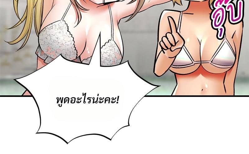 Doujin-Lc- อ่าน โดจิน มังฮวา เกาหลี ญี่ปุ่น จีน แปลไทย Herbal Love Story ตอนที่ 1 2 3 4 5 6 7 8 9 10 11 12 13 14 ฟรี ไม่มีโฆษณา อ่าน โดจิน Manhwa เกาหลี ญี่ปุ่น จีน เรามีครบ คัดมาให้เน้นๆ โดจิน 18+ รับประกันความฟินโดย  Doujin Lc
