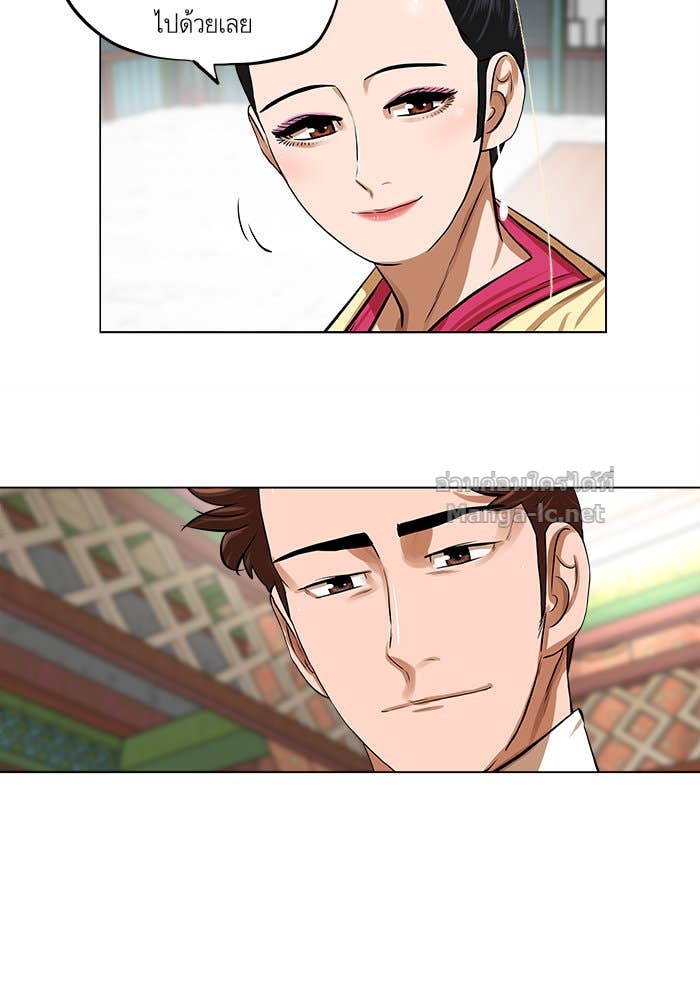 Doujin-Lc- อ่าน โดจิน มังฮวา เกาหลี ญี่ปุ่น จีน แปลไทย องครักษ์แห่งอัครสกุลจาง ตอนที่ 1 2 3 4 5 6 7 8 9 10 11 12 13 14 ฟรี ไม่มีโฆษณา อ่าน โดจิน Manhwa เกาหลี ญี่ปุ่น จีน เรามีครบ คัดมาให้เน้นๆ โดจิน 18+ รับประกันความฟินโดย Doujin Lc