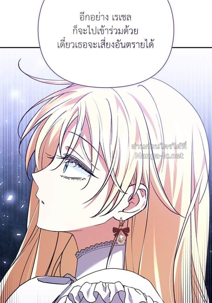 Doujin-Lc- อ่าน โดจิน มังฮวา เกาหลี ญี่ปุ่น จีน แปลไทย คิดว่าการบิดเบือนต้นฉบับ มันทำได้ง่าย ๆ หรือไง ตอนที่ 1 2 3 4 5 6 7 8 9 10 11 12 13 14 ฟรี ไม่มีโฆษณา อ่าน โดจิน Manhwa เกาหลี ญี่ปุ่น จีน เรามีครบ คัดมาให้เน้นๆ โดจิน 18+ รับประกันความฟินโดย Doujin Lc