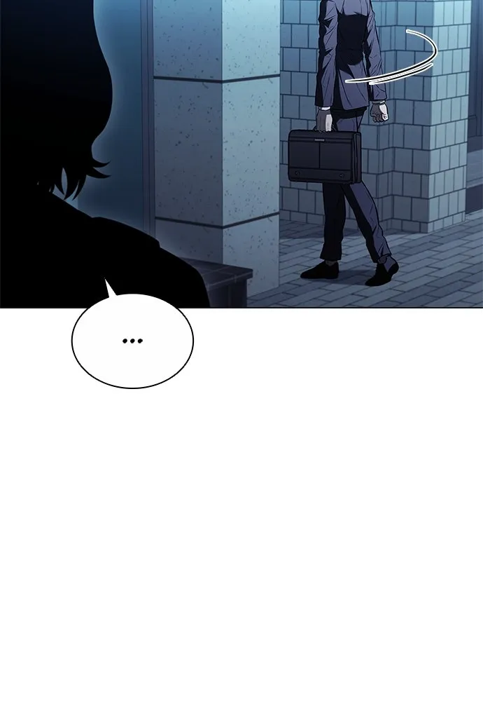 อัยการสายโหด ตอนที่ 9 รูปที่ 29