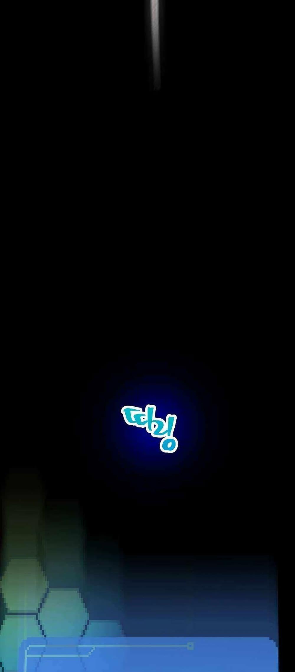 Manga-lc-com อ่านมังงะ อ่านการ์ตูน ออนไลน์ ฟรี Saving the Doomed Idols With My Touch ตอนที่ 1 2 3 4 5 6 7 8 9 10 11 12 13 14 ฟรี ไม่มีโฆษณา Manga-lc - อ่าน มังงะ อ่าน การ์ตูน ออนไลน์ อ่านมังงะ ฟรี