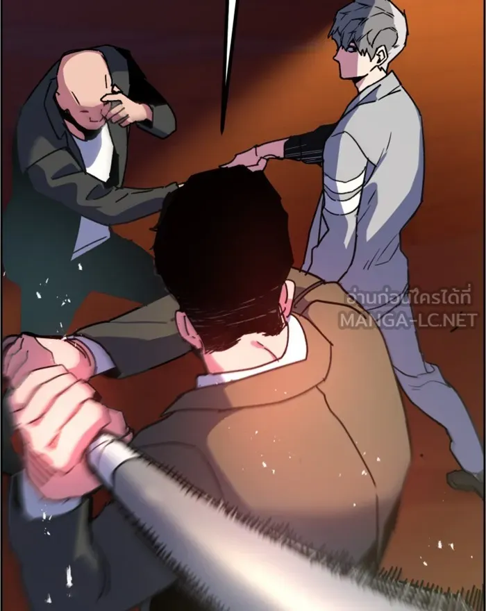 พี่ชายสายบอดี้การ์ด ตอนที่ 8 รูปที่ 108