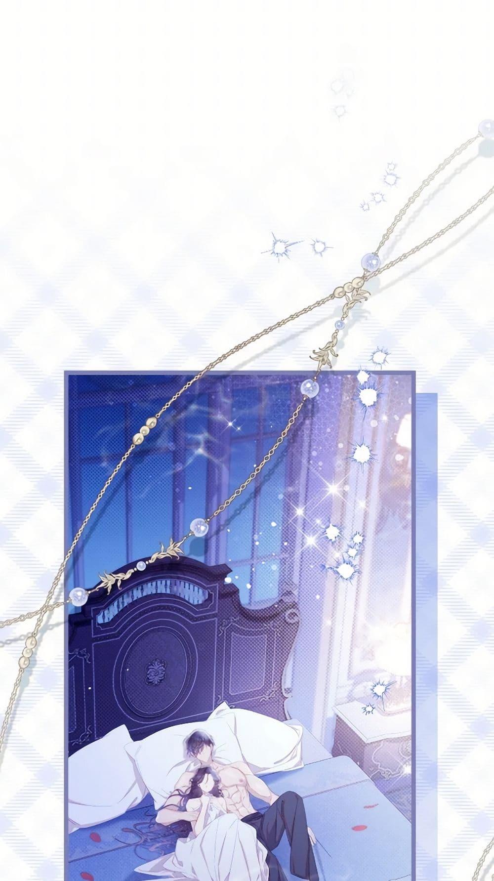 Manga-lc-com อ่านมังงะ อ่านการ์ตูน ออนไลน์ ฟรี Beatrice ตอนที่ 1 2 3 4 5 6 7 8 9 10 11 12 13 14 ฟรี ไม่มีโฆษณา Manga-lc - อ่าน มังงะ อ่าน การ์ตูน ออนไลน์ อ่านมังงะ ฟรี