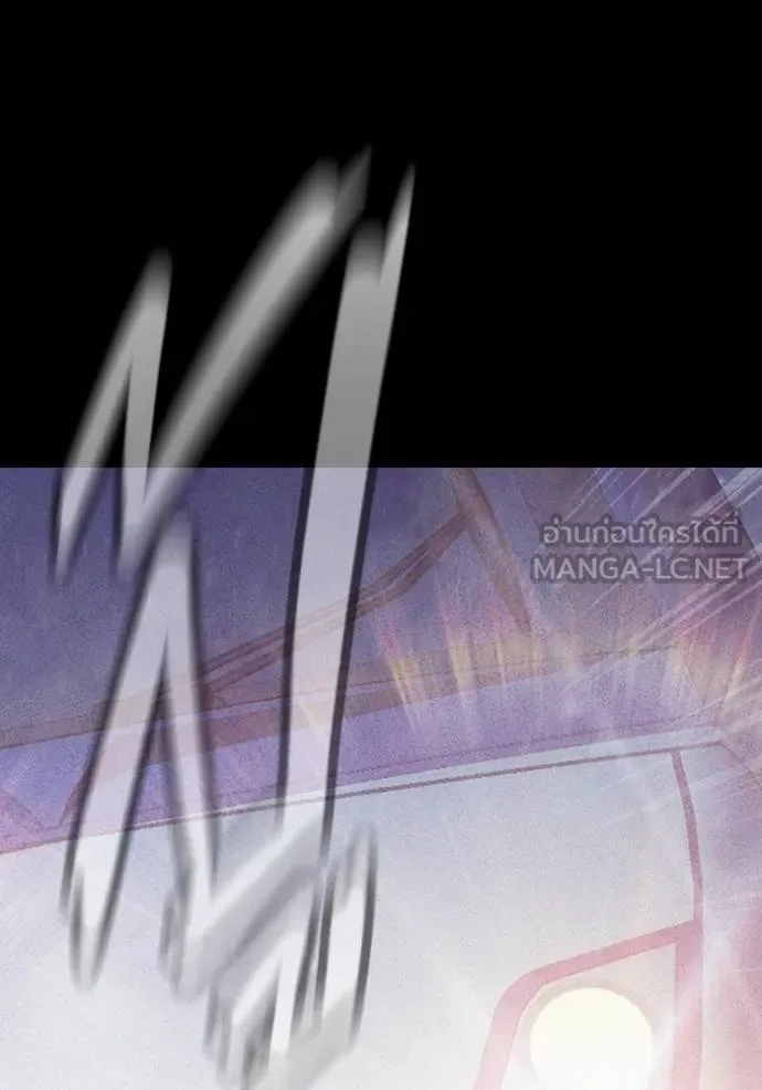 เยาวชนคนคุก ตอนที่ 48 รูปที่ 43