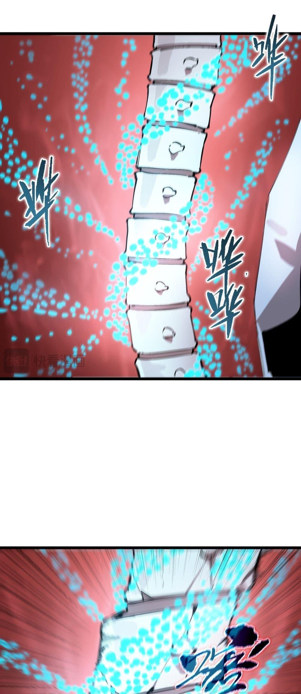 Manga-lc-com อ่านมังงะ อ่านการ์ตูน ออนไลน์ ฟรี SSSlevelSaint ตอนที่ 1 2 3 4 5 6 7 8 9 10 11 12 13 14 ฟรี ไม่มีโฆษณา Manga-lc - อ่าน มังงะ อ่าน การ์ตูน ออนไลน์ อ่านมังงะ ฟรี