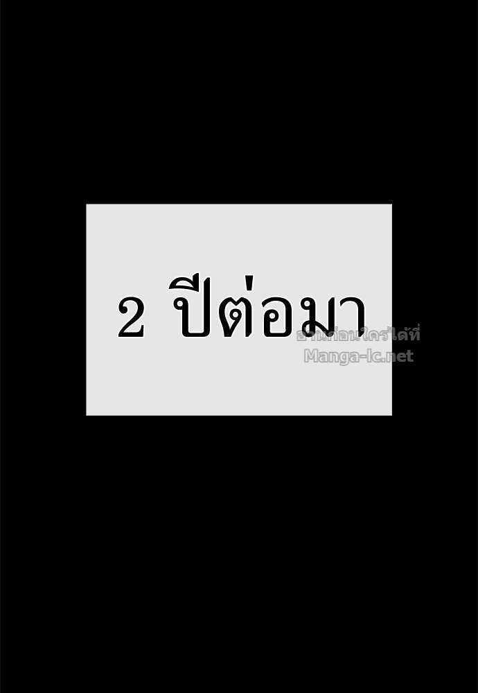 Doujin-Lc- อ่าน โดจิน มังฮวา เกาหลี ญี่ปุ่น จีน แปลไทย สารสุดท้ายจากโครงกระดูก ตอนที่ 1 2 3 4 5 6 7 8 9 10 11 12 13 14 ฟรี ไม่มีโฆษณา อ่าน โดจิน Manhwa เกาหลี ญี่ปุ่น จีน เรามีครบ คัดมาให้เน้นๆ โดจิน 18+ รับประกันความฟินโดย Doujin Lc