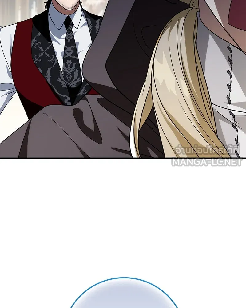 ดัชเชสเชลย ตอนที่ 12 รูปที่ 123