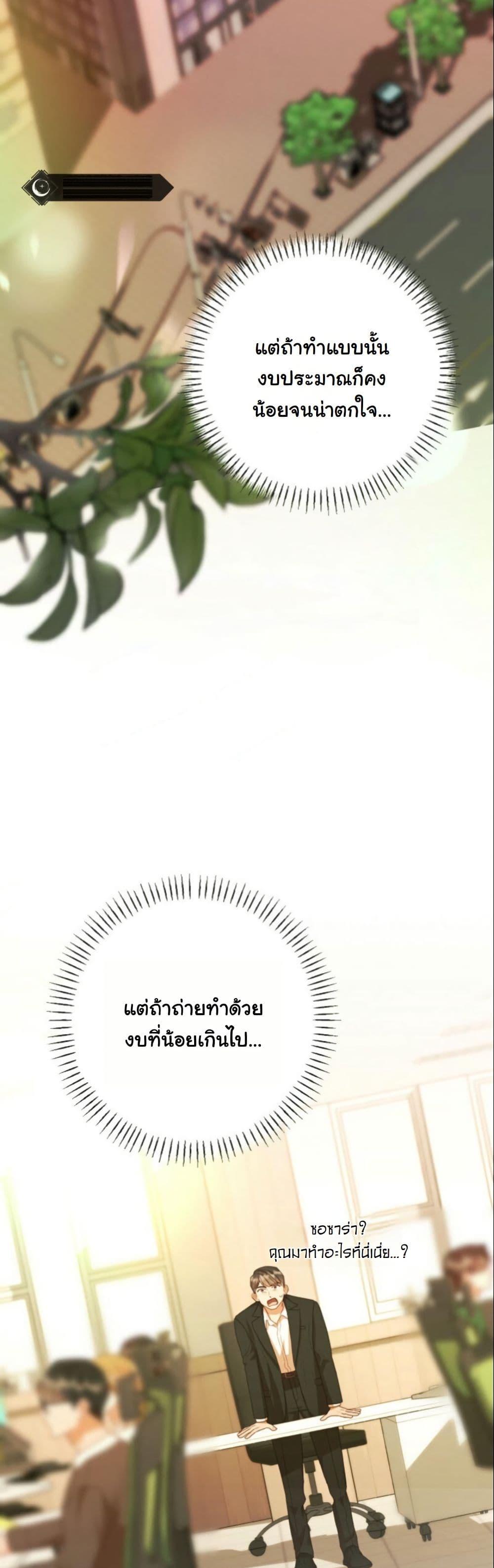 Manga-lc-com อ่านมังงะ อ่านการ์ตูน ออนไลน์ ฟรี Casting Cinderella ตอนที่ 1 2 3 4 5 6 7 8 9 10 11 12 13 14 ฟรี ไม่มีโฆษณา Manga-lc - อ่าน มังงะ อ่าน การ์ตูน ออนไลน์ อ่านมังงะ ฟรี