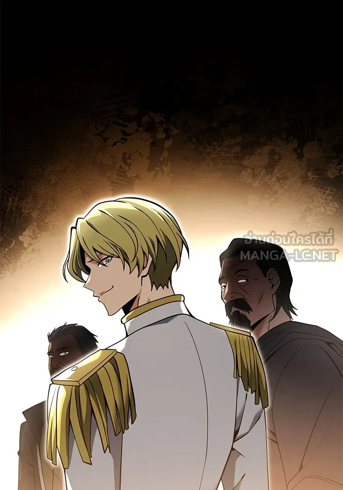 อัศวินดำล่าท้าเวลา ตอนที่ 88 รูปที่ 93