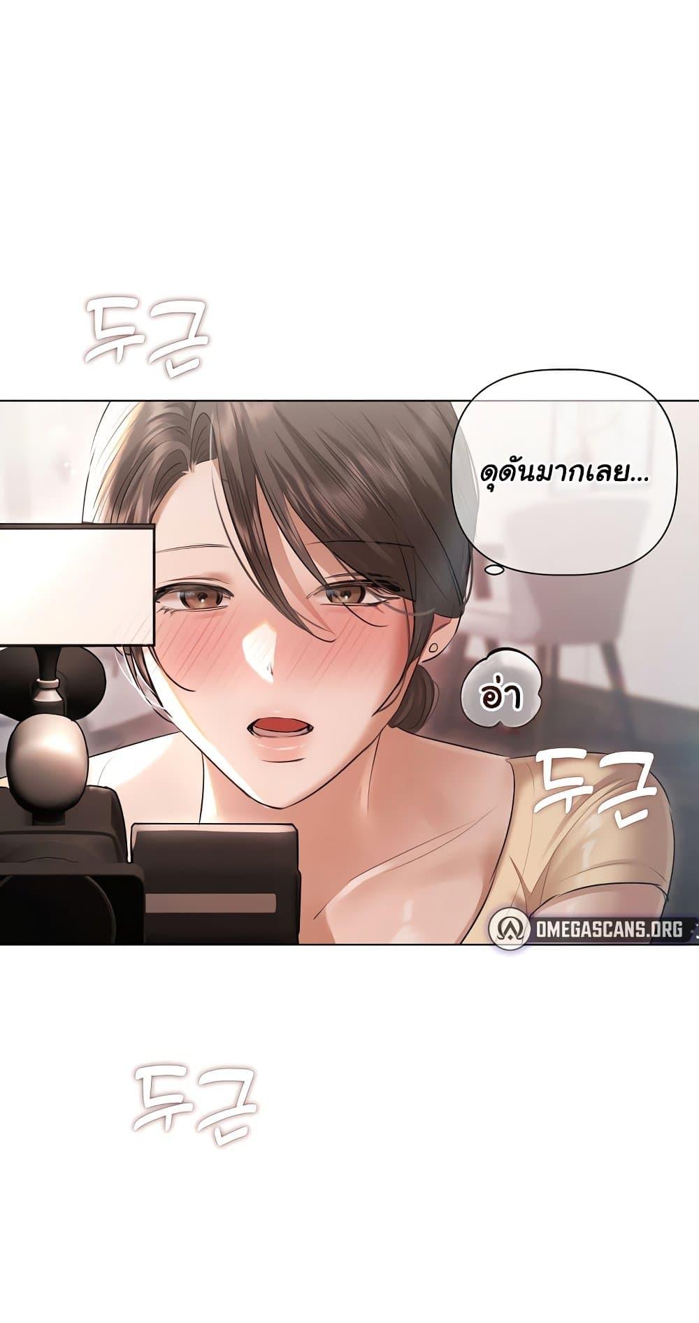 Doujin-Lc- อ่าน โดจิน มังฮวา เกาหลี ญี่ปุ่น จีน แปลไทย Slave to Poetry ตอนที่ 1 2 3 4 5 6 7 8 9 10 11 12 13 14 ฟรี ไม่มีโฆษณา อ่าน โดจิน Manhwa เกาหลี ญี่ปุ่น จีน เรามีครบ คัดมาให้เน้นๆ โดจิน 18+ รับประกันความฟินโดย  Doujin Lc