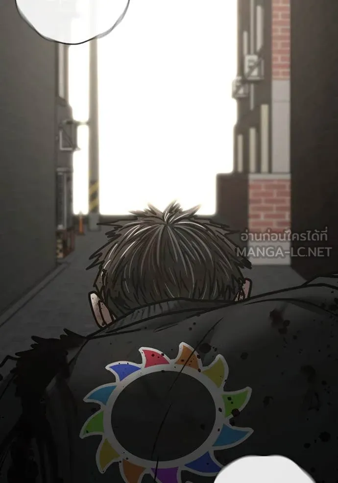 reality ตอนที่ 191 รูปที่ 105