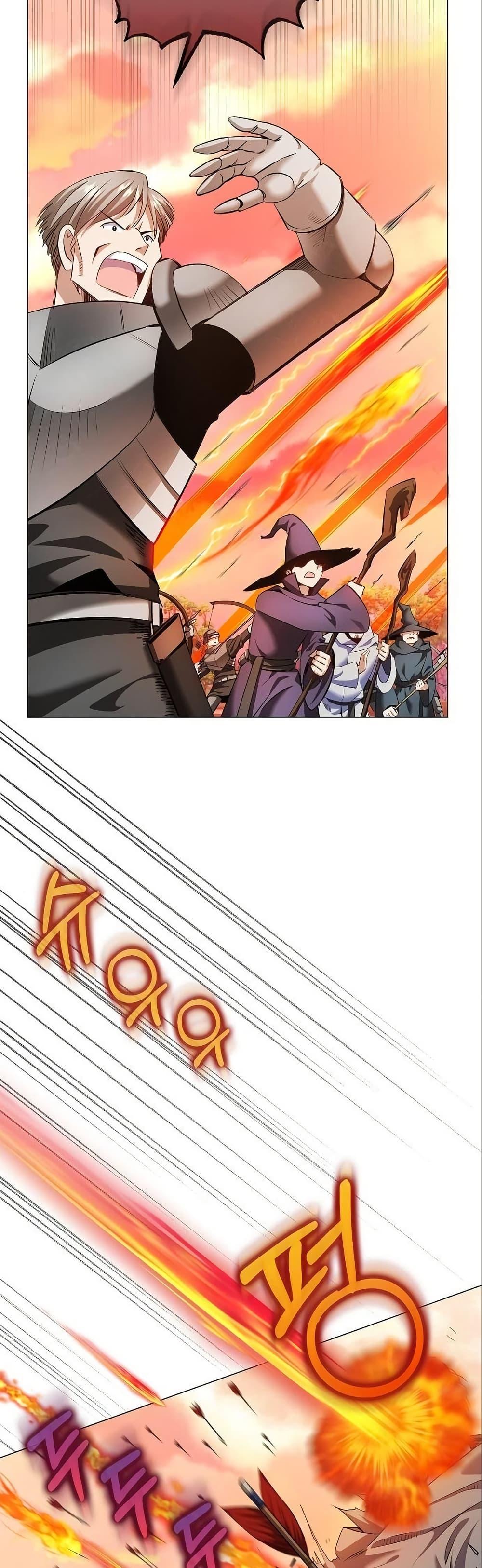 Manga-lc-com อ่านมังงะ อ่านการ์ตูน ออนไลน์ ฟรี Kill the Emperor ตอนที่ 1 2 3 4 5 6 7 8 9 10 11 12 13 14 ฟรี ไม่มีโฆษณา Manga-lc - อ่าน มังงะ อ่าน การ์ตูน ออนไลน์ อ่านมังงะ ฟรี