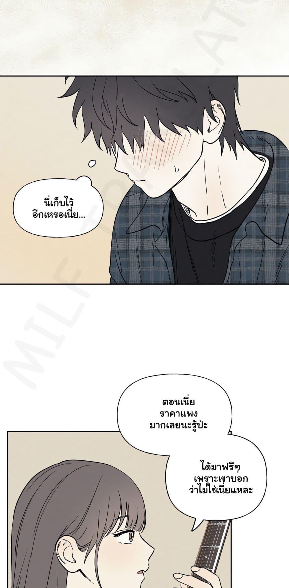 Doujin-Lc- อ่าน โดจิน มังฮวา เกาหลี ญี่ปุ่น จีน แปลไทย 3xLover ตอนที่ 1 2 3 4 5 6 7 8 9 10 11 12 13 14 ฟรี ไม่มีโฆษณา อ่าน โดจิน Manhwa เกาหลี ญี่ปุ่น จีน เรามีครบ คัดมาให้เน้นๆ โดจิน 18+ รับประกันความฟินโดย  Doujin Lc