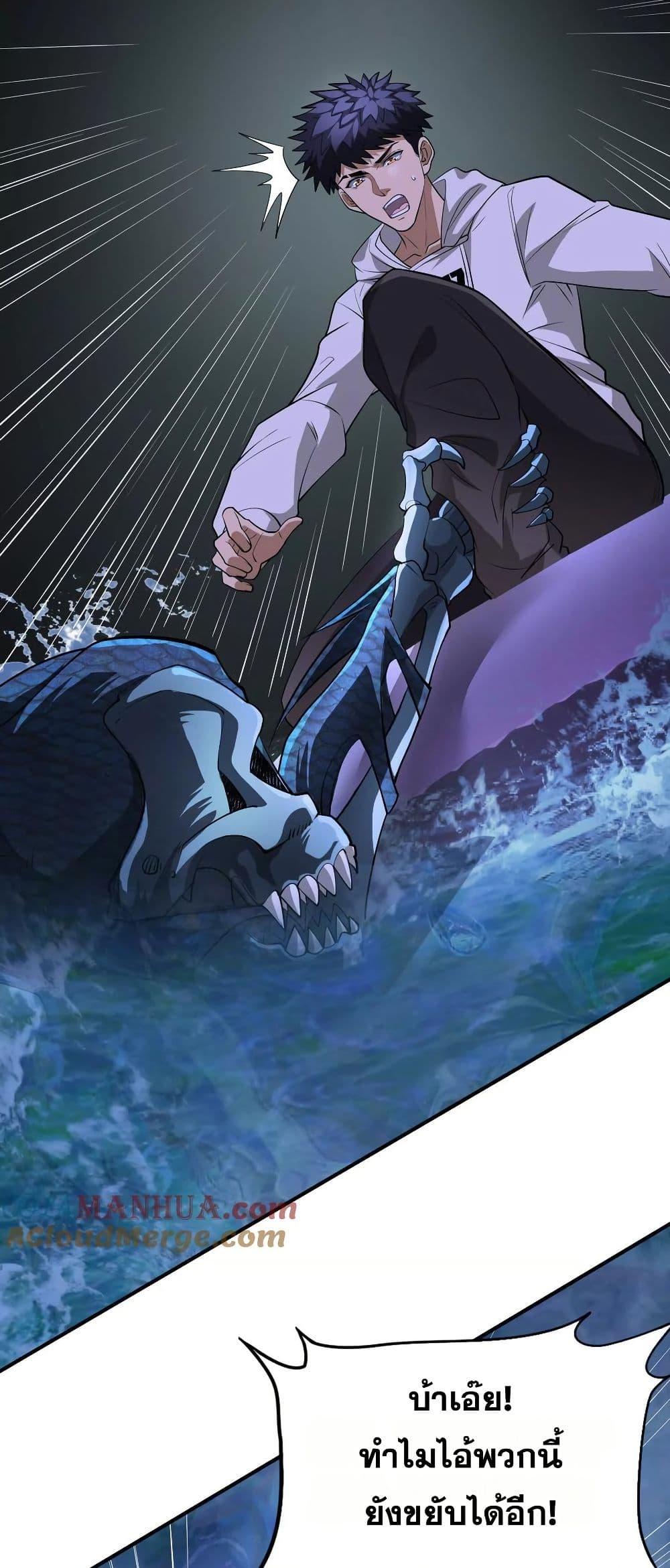 Manga-lc-com อ่านมังงะ อ่านการ์ตูน ออนไลน์ ฟรี The Creators ตอนที่ 1 2 3 4 5 6 7 8 9 10 11 12 13 14 ฟรี ไม่มีโฆษณา Manga-lc - อ่าน มังงะ อ่าน การ์ตูน ออนไลน์ อ่านมังงะ ฟรี