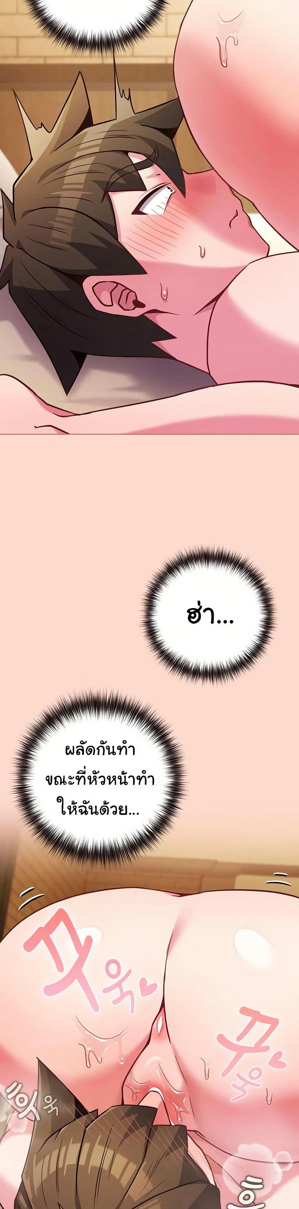 Doujin-Lc- อ่าน โดจิน มังฮวา เกาหลี ญี่ปุ่น จีน แปลไทย But You’re the Same ตอนที่ 1 2 3 4 5 6 7 8 9 10 11 12 13 14 ฟรี ไม่มีโฆษณา อ่าน โดจิน Manhwa เกาหลี ญี่ปุ่น จีน เรามีครบ คัดมาให้เน้นๆ โดจิน 18+ รับประกันความฟินโดย  Doujin Lc