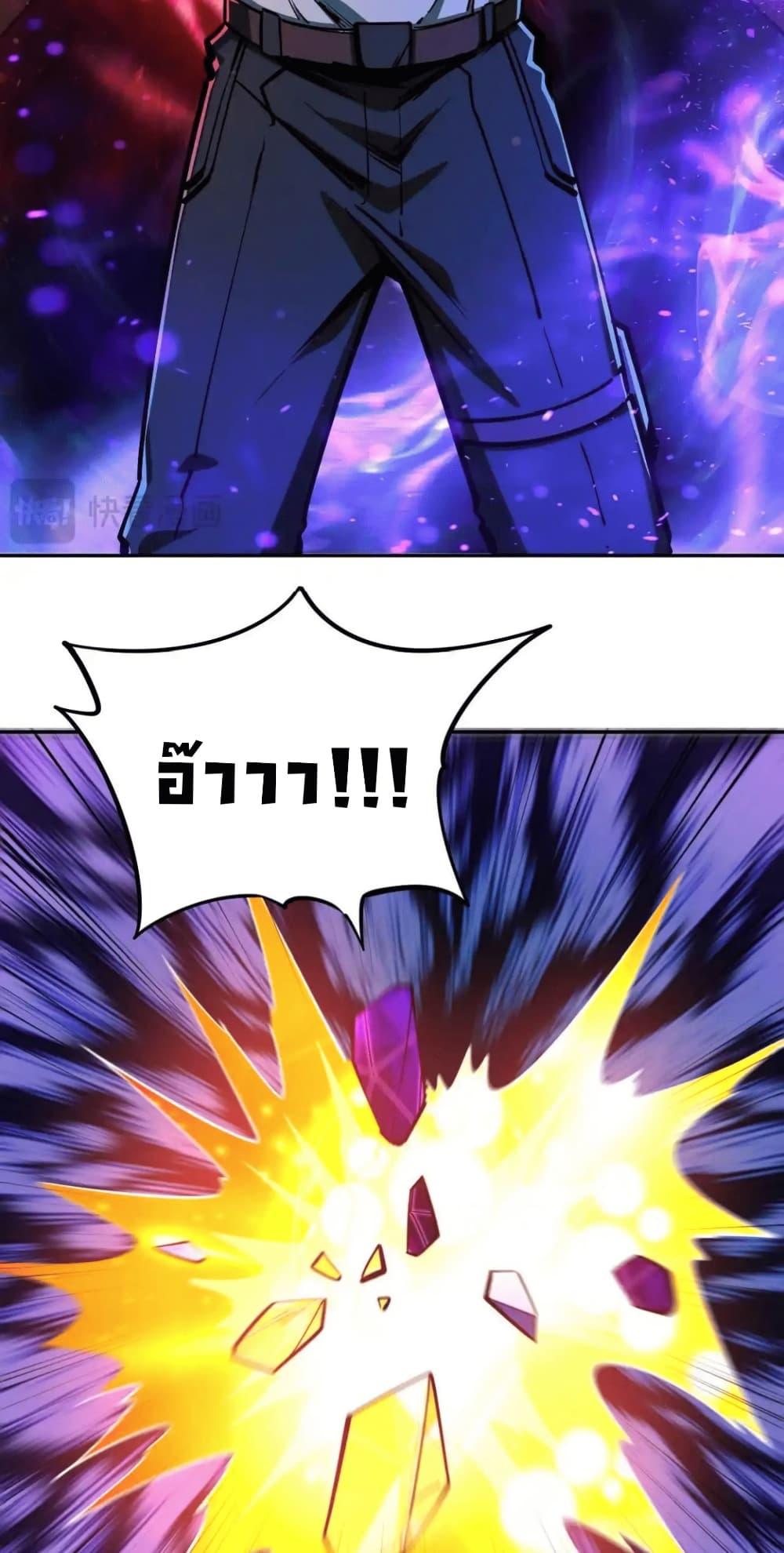 Manga-lc-com อ่านมังงะ อ่านการ์ตูน ออนไลน์ ฟรี All People Scramble for the Tower, I Cleared 999 Floors in Advance ตอนที่ 1 2 3 4 5 6 7 8 9 10 11 12 13 14 ฟรี ไม่มีโฆษณา Manga-lc - อ่าน มังงะ อ่าน การ์ตูน ออนไลน์ อ่านมังงะ ฟรี