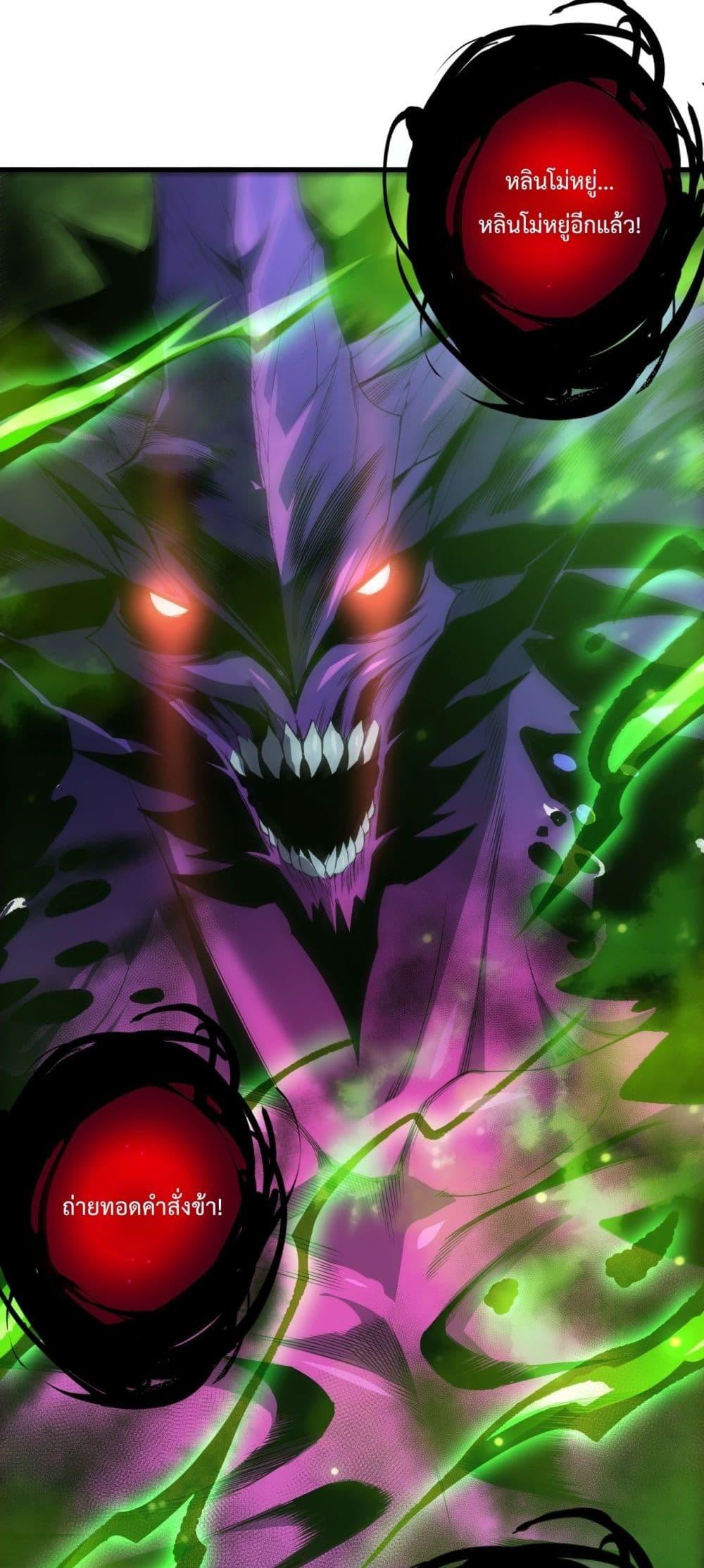 Manga-lc-com อ่านมังงะ อ่านการ์ตูน ออนไลน์ ฟรี NecromancerKin ตอนที่ 1 2 3 4 5 6 7 8 9 10 11 12 13 14 ฟรี ไม่มีโฆษณา Manga-lc - อ่าน มังงะ อ่าน การ์ตูน ออนไลน์ อ่านมังงะ ฟรี