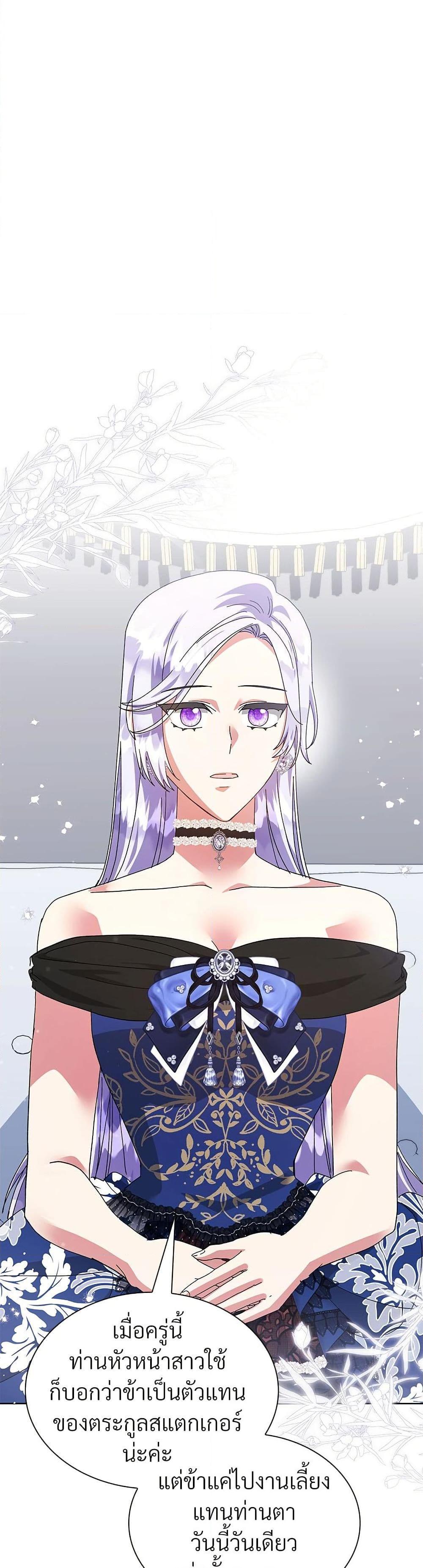 Manga-lc-com อ่านมังงะ อ่านการ์ตูน ออนไลน์ ฟรี The Return of the Ex-Wife ตอนที่ 1 2 3 4 5 6 7 8 9 10 11 12 13 14 ฟรี ไม่มีโฆษณา Manga-lc - อ่าน มังงะ อ่าน การ์ตูน ออนไลน์ อ่านมังงะ ฟรี