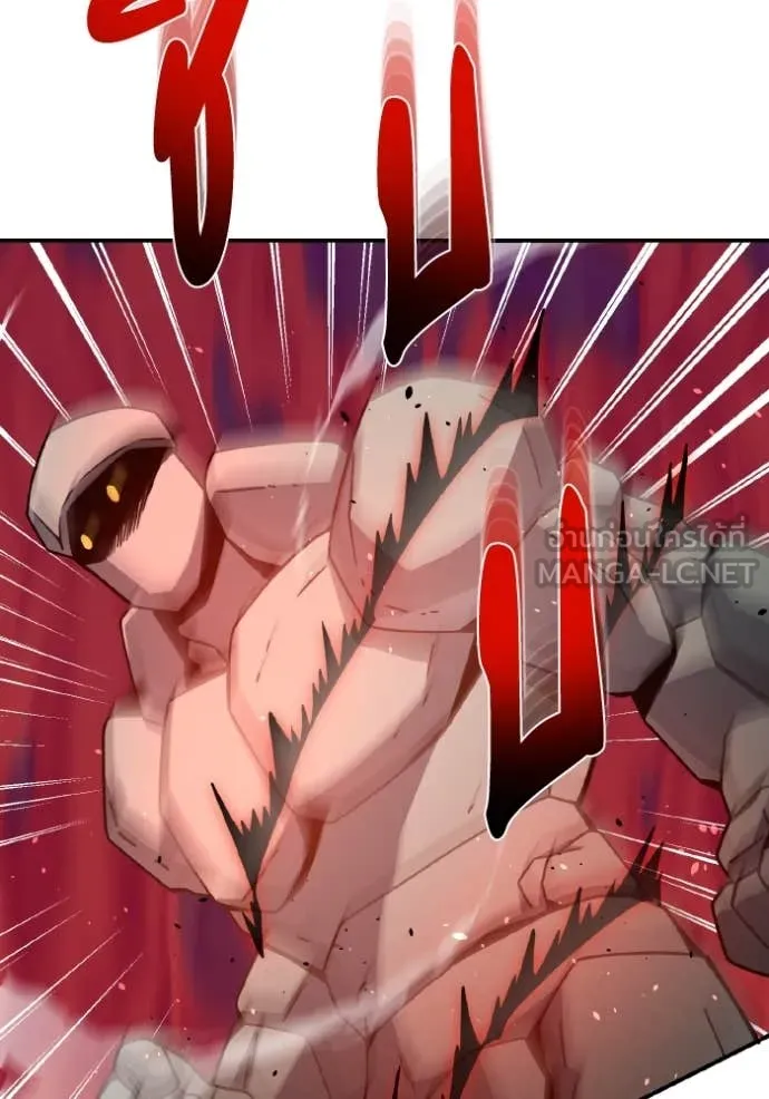 อัจฉริยะนอกคอก ตอนที่ 127 รูปที่ 119