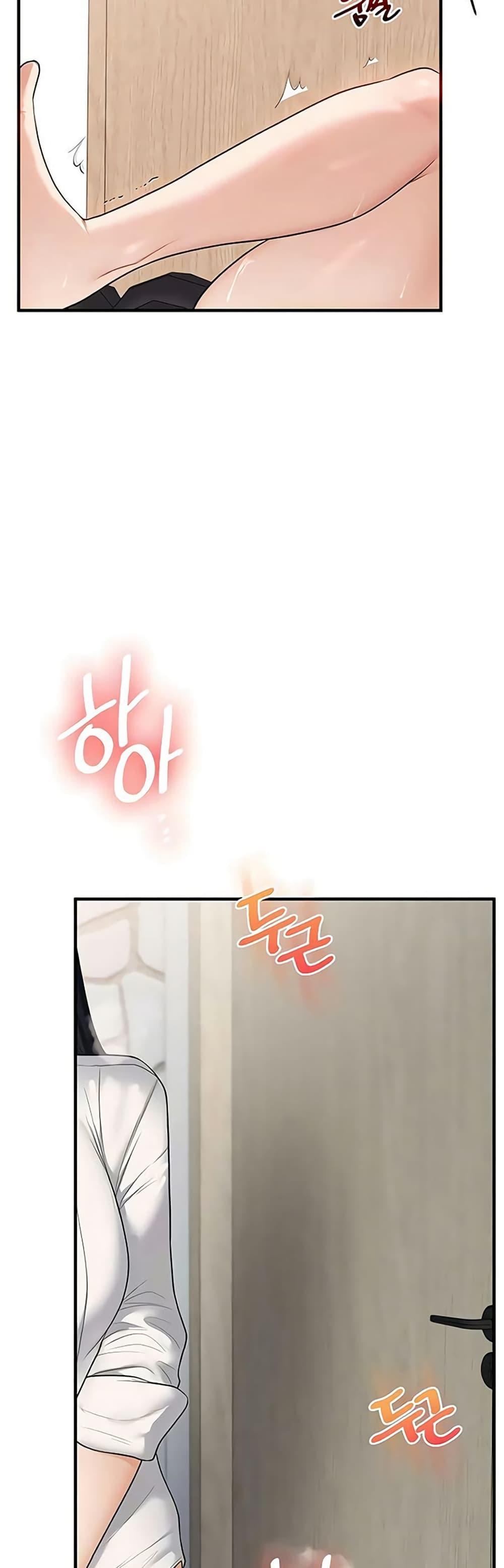 Doujin-Lc- อ่าน โดจิน มังฮวา เกาหลี ญี่ปุ่น จีน แปลไทย Relationship ตอนที่ 1 2 3 4 5 6 7 8 9 10 11 12 13 14 ฟรี ไม่มีโฆษณา อ่าน โดจิน Manhwa เกาหลี ญี่ปุ่น จีน เรามีครบ คัดมาให้เน้นๆ โดจิน 18+ รับประกันความฟินโดย  Doujin Lc