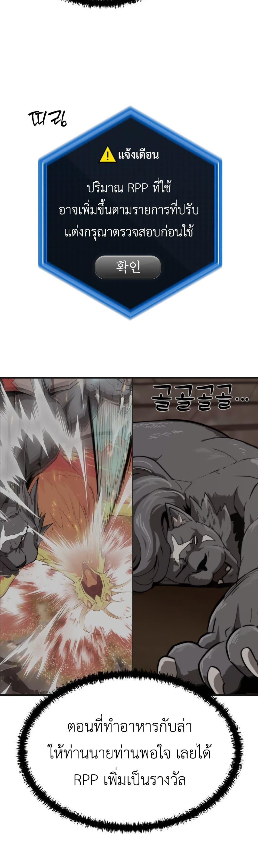 Manga-lc-com อ่านมังงะ อ่านการ์ตูน ออนไลน์ ฟรี S-Class Butler ตอนที่ 1 2 3 4 5 6 7 8 9 10 11 12 13 14 ฟรี ไม่มีโฆษณา Manga-lc - อ่าน มังงะ อ่าน การ์ตูน ออนไลน์ อ่านมังงะ ฟรี