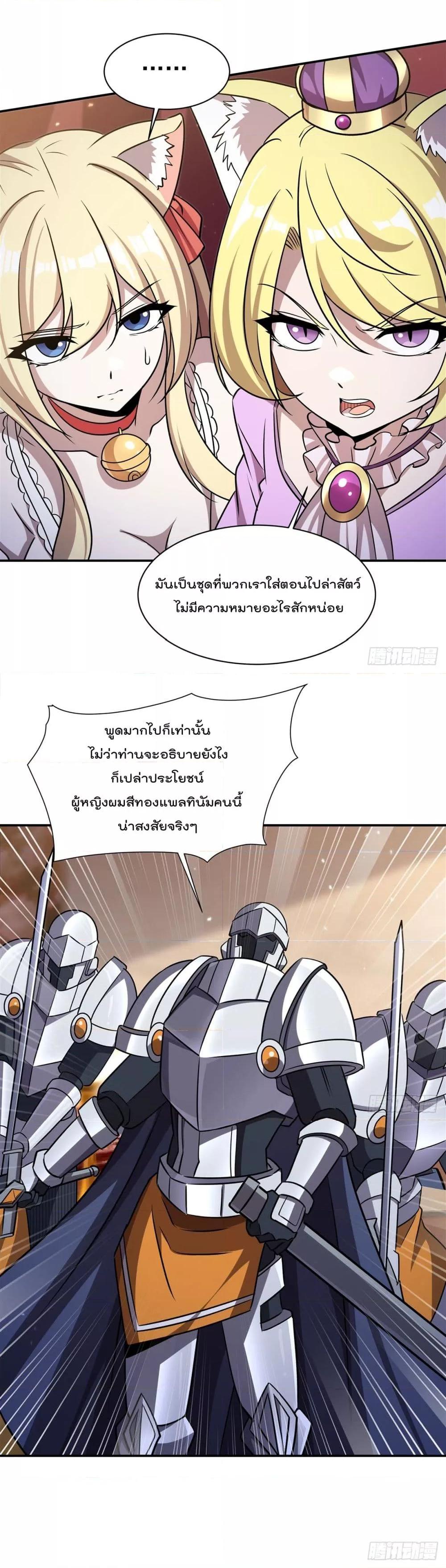 Manga-lc-com อ่านมังงะ อ่านการ์ตูน ออนไลน์ ฟรี TheStrongestK ตอนที่ 1 2 3 4 5 6 7 8 9 10 11 12 13 14 ฟรี ไม่มีโฆษณา Manga-lc - อ่าน มังงะ อ่าน การ์ตูน ออนไลน์ อ่านมังงะ ฟรี