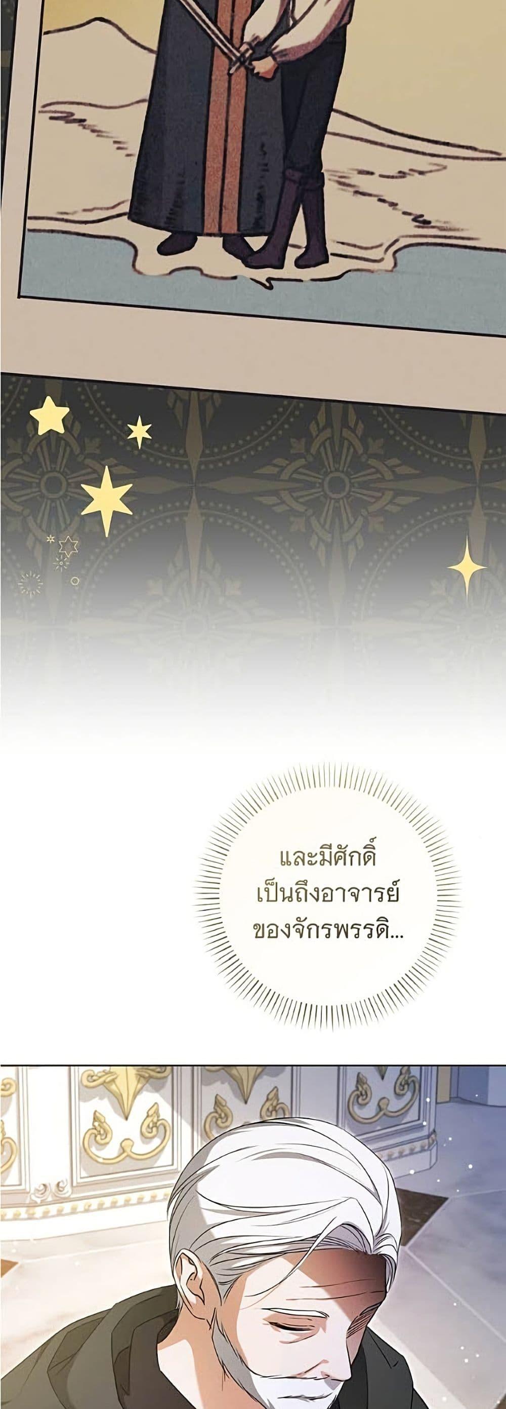 Manga-lc-com อ่านมังงะ อ่านการ์ตูน ออนไลน์ ฟรี All I Want is My Dream Home ตอนที่ 1 2 3 4 5 6 7 8 9 10 11 12 13 14 ฟรี ไม่มีโฆษณา Manga-lc - อ่าน มังงะ อ่าน การ์ตูน ออนไลน์ อ่านมังงะ ฟรี