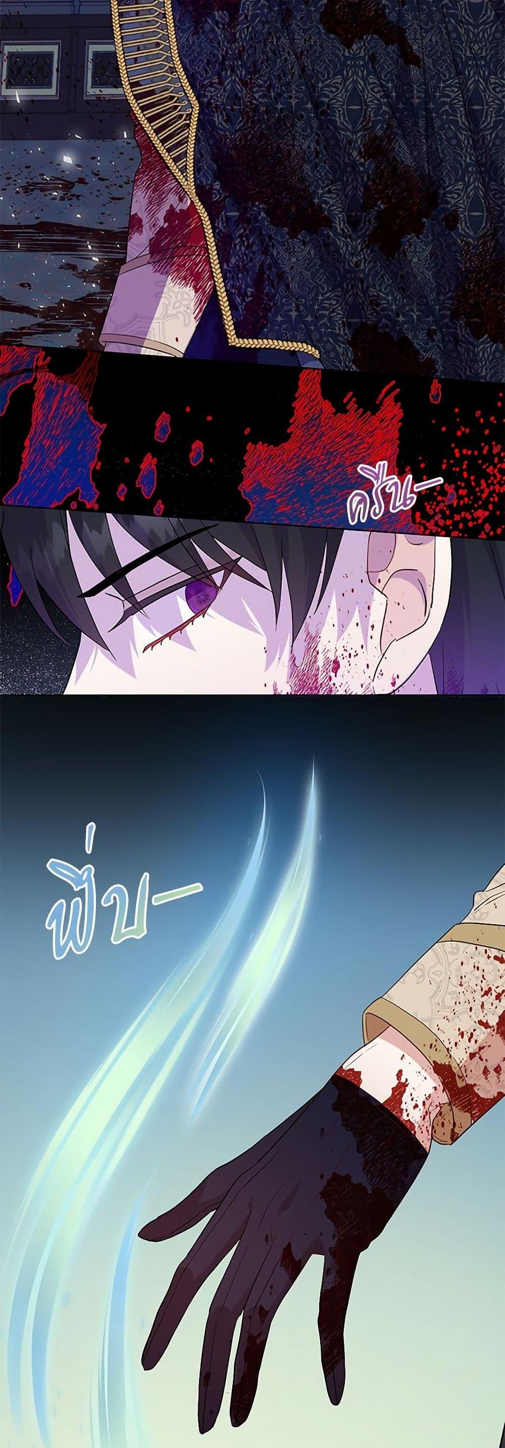 Manga-lc-com อ่านมังงะ อ่านการ์ตูน ออนไลน์ ฟรี Please Don’t Eat Me! ตอนที่ 1 2 3 4 5 6 7 8 9 10 11 12 13 14 ฟรี ไม่มีโฆษณา Manga-lc - อ่าน มังงะ อ่าน การ์ตูน ออนไลน์ อ่านมังงะ ฟรี