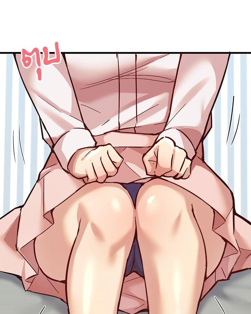 Doujin-Lc- อ่าน โดจิน มังฮวา เกาหลี ญี่ปุ่น จีน แปลไทย Playing On Hard Mode ตอนที่ 1 2 3 4 5 6 7 8 9 10 11 12 13 14 ฟรี ไม่มีโฆษณา อ่าน โดจิน Manhwa เกาหลี ญี่ปุ่น จีน เรามีครบ คัดมาให้เน้นๆ โดจิน 18+ รับประกันความฟินโดย  Doujin Lc