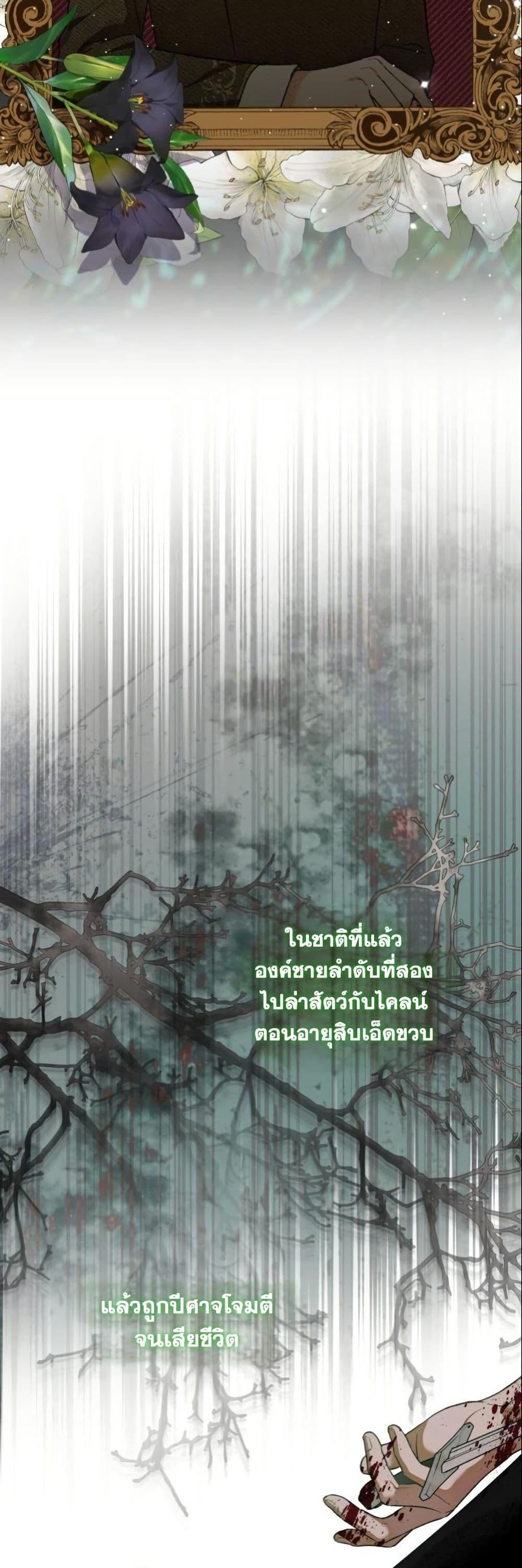 Manga-lc-com อ่านมังงะ อ่านการ์ตูน ออนไลน์ ฟรี The Sister Who Once Hated Me Now Loves Me ตอนที่ 1 2 3 4 5 6 7 8 9 10 11 12 13 14 ฟรี ไม่มีโฆษณา Manga-lc - อ่าน มังงะ อ่าน การ์ตูน ออนไลน์ อ่านมังงะ ฟรี