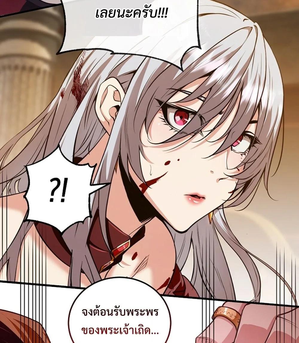 Doujin-Lc- อ่าน โดจิน มังฮวา เกาหลี ญี่ปุ่น จีน แปลไทย Fated to Be Loved by Villains ตอนที่ 1 2 3 4 5 6 7 8 9 10 11 12 13 14 ฟรี ไม่มีโฆษณา อ่าน โดจิน Manhwa เกาหลี ญี่ปุ่น จีน เรามีครบ คัดมาให้เน้นๆ โดจิน 18+ รับประกันความฟินโดย  Doujin Lc