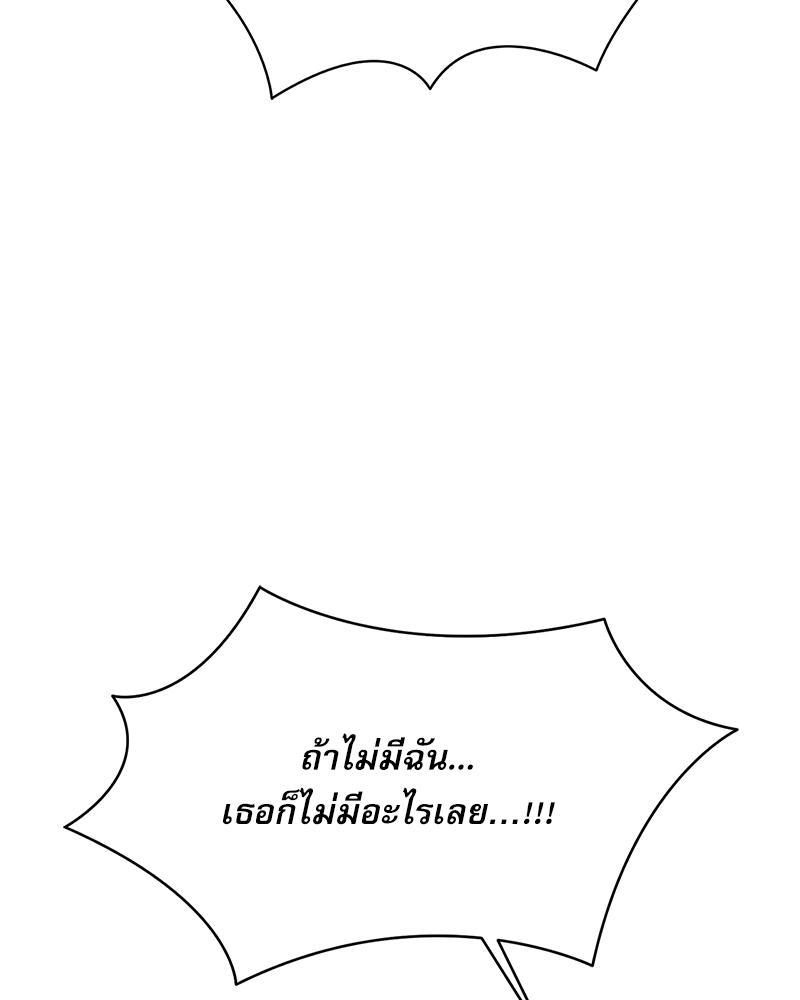 Doujin-Lc- อ่าน โดจิน มังฮวา เกาหลี ญี่ปุ่น จีน แปลไทย From Today My Favorite ตอนที่ 1 2 3 4 5 6 7 8 9 10 11 12 13 14 ฟรี ไม่มีโฆษณา อ่าน โดจิน Manhwa เกาหลี ญี่ปุ่น จีน เรามีครบ คัดมาให้เน้นๆ โดจิน 18+ รับประกันความฟินโดย  Doujin Lc