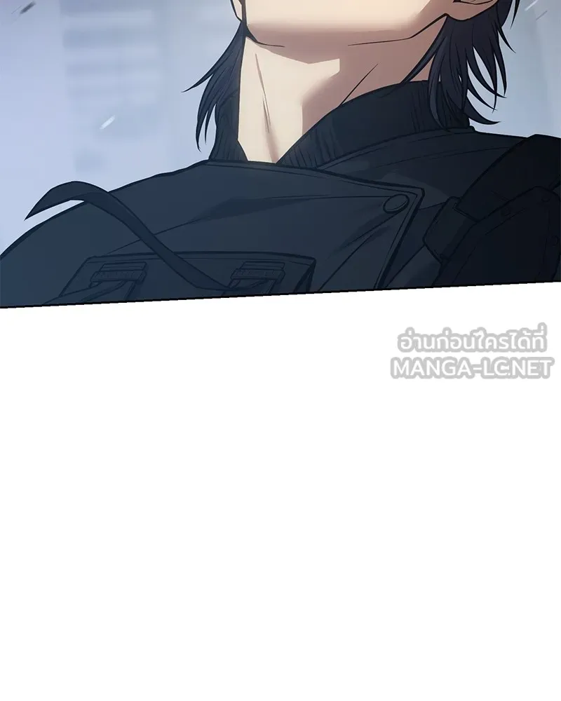 แบคXX ตอนที่ 45 รูปที่ 171