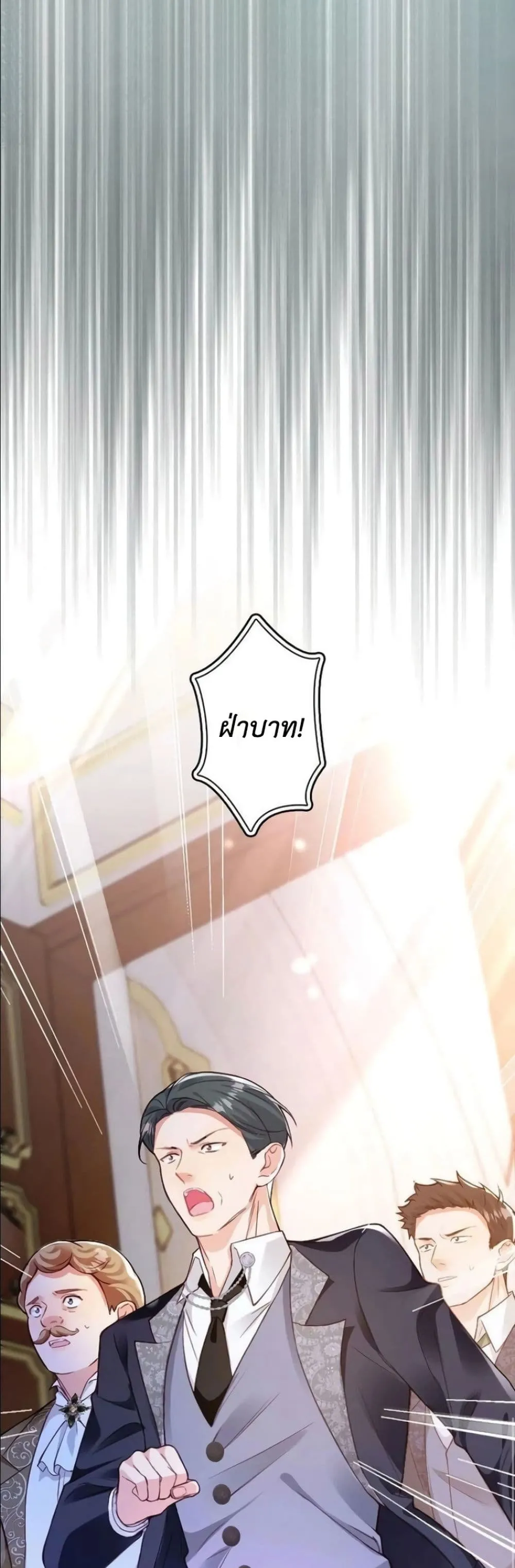Manga-lc-com อ่านมังงะ อ่านการ์ตูน ออนไลน์ ฟรี I’m a Contract Stepmother, but the Tyrant Is Way Too Overpro ตอนที่ 1 2 3 4 5 6 7 8 9 10 11 12 13 14 ฟรี ไม่มีโฆษณา Manga-lc - อ่าน มังงะ อ่าน การ์ตูน ออนไลน์ อ่านมังงะ ฟรี