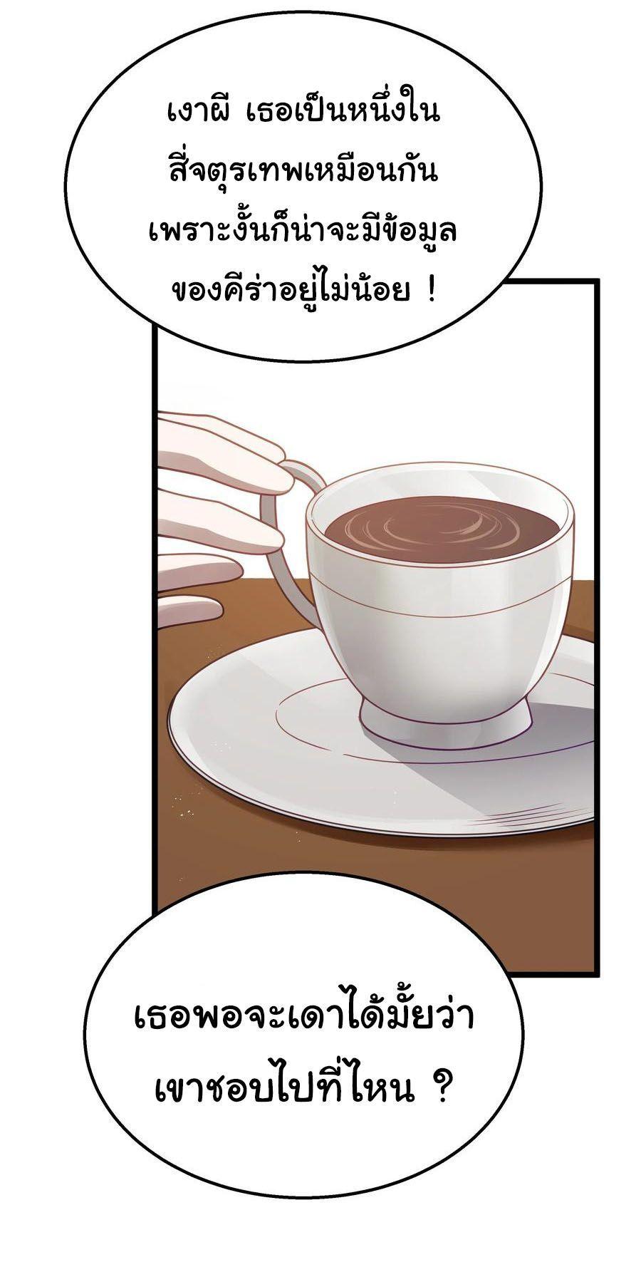 Manga-lc-com อ่านมังงะ อ่านการ์ตูน ออนไลน์ ฟรี This Hero is a Money Supremacist ตอนที่ 1 2 3 4 5 6 7 8 9 10 11 12 13 14 ฟรี ไม่มีโฆษณา Manga-lc - อ่าน มังงะ อ่าน การ์ตูน ออนไลน์ อ่านมังงะ ฟรี