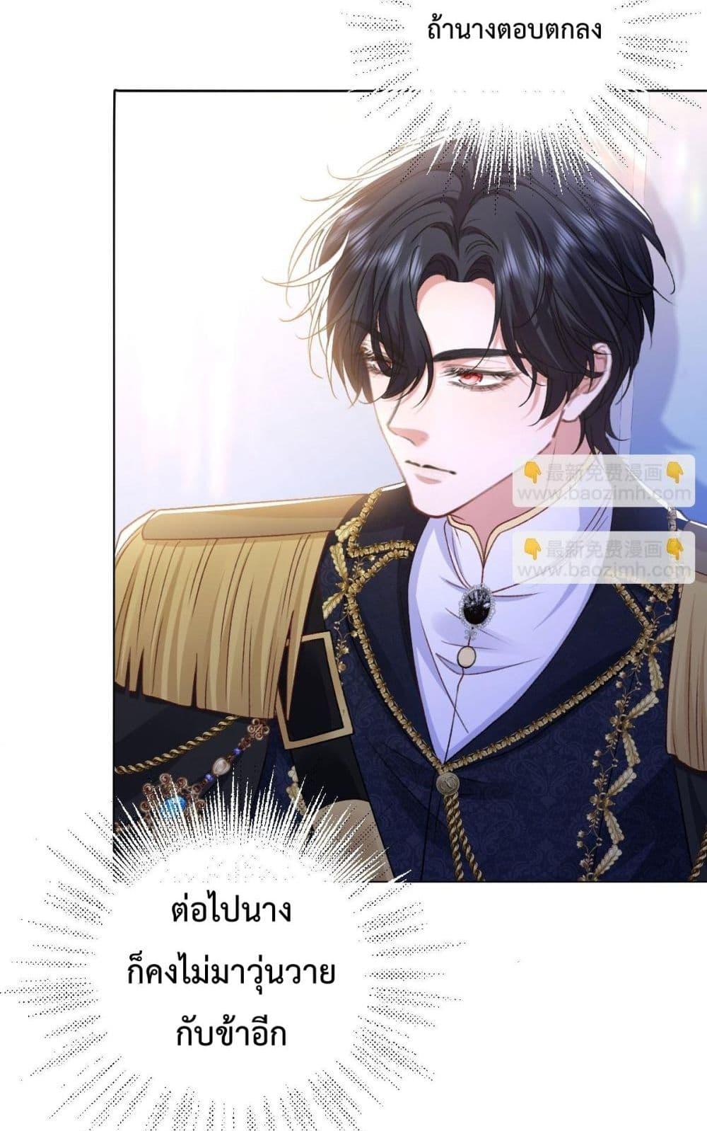 Manga-lc-com อ่านมังงะ อ่านการ์ตูน ออนไลน์ ฟรี ConfessingMyL ตอนที่ 1 2 3 4 5 6 7 8 9 10 11 12 13 14 ฟรี ไม่มีโฆษณา Manga-lc - อ่าน มังงะ อ่าน การ์ตูน ออนไลน์ อ่านมังงะ ฟรี