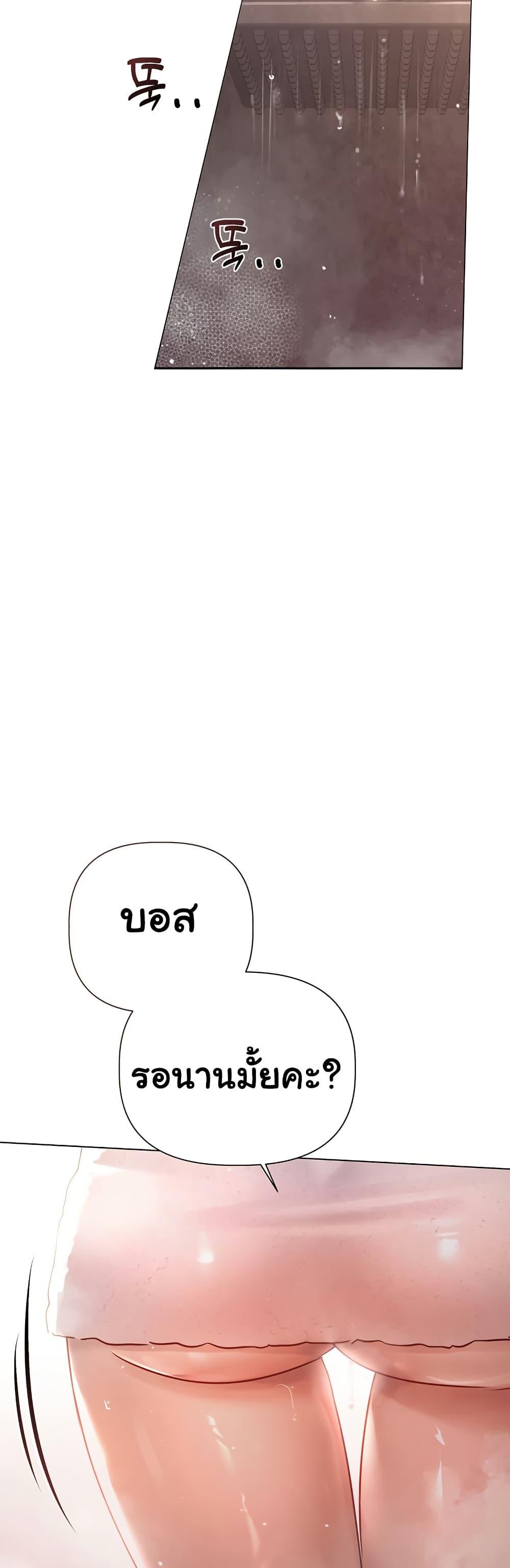 Doujin-Lc- อ่าน โดจิน มังฮวา เกาหลี ญี่ปุ่น จีน แปลไทย Slave to Poetry ตอนที่ 1 2 3 4 5 6 7 8 9 10 11 12 13 14 ฟรี ไม่มีโฆษณา อ่าน โดจิน Manhwa เกาหลี ญี่ปุ่น จีน เรามีครบ คัดมาให้เน้นๆ โดจิน 18+ รับประกันความฟินโดย  Doujin Lc