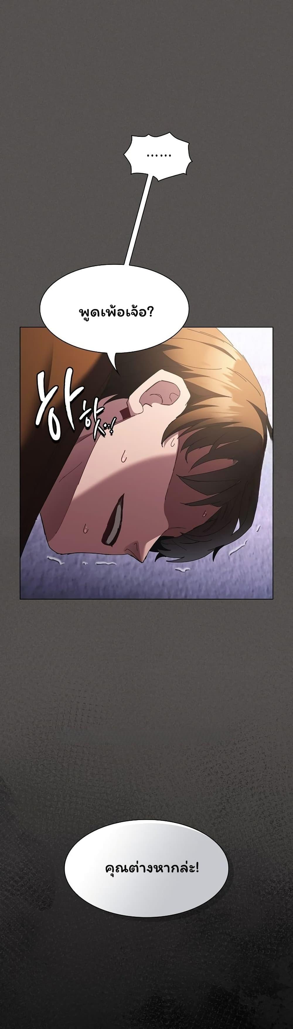 Doujin-Lc- อ่าน โดจิน มังฮวา เกาหลี ญี่ปุ่น จีน แปลไทย Believe Me! ตอนที่ 1 2 3 4 5 6 7 8 9 10 11 12 13 14 ฟรี ไม่มีโฆษณา อ่าน โดจิน Manhwa เกาหลี ญี่ปุ่น จีน เรามีครบ คัดมาให้เน้นๆ โดจิน 18+ รับประกันความฟินโดย  Doujin Lc