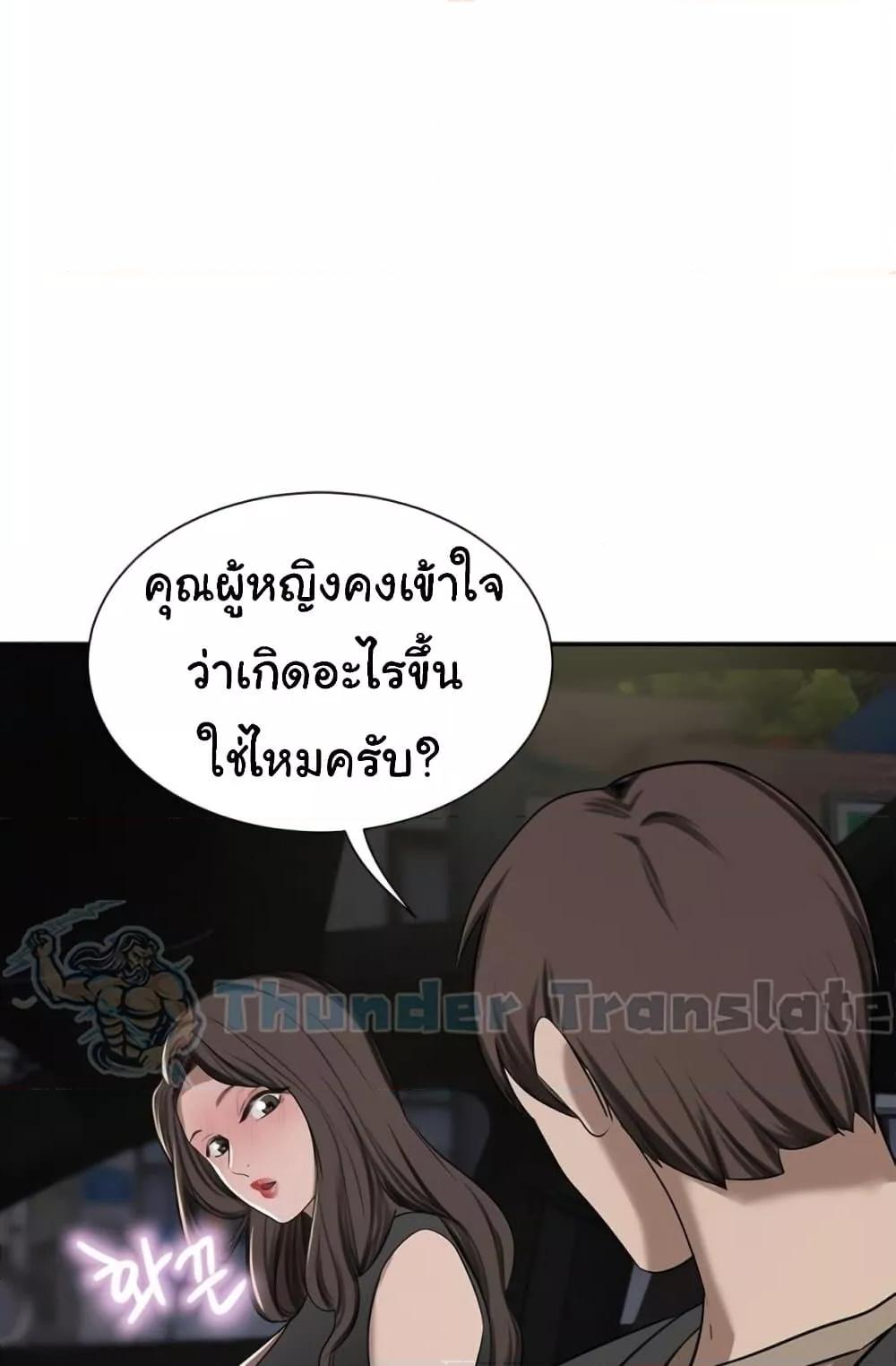 Doujin-Lc- อ่าน โดจิน มังฮวา เกาหลี ญี่ปุ่น จีน แปลไทย A Rich Laddy ตอนที่ 1 2 3 4 5 6 7 8 9 10 11 12 13 14 ฟรี ไม่มีโฆษณา อ่าน โดจิน Manhwa เกาหลี ญี่ปุ่น จีน เรามีครบ คัดมาให้เน้นๆ โดจิน 18+ รับประกันความฟินโดย  Doujin Lc